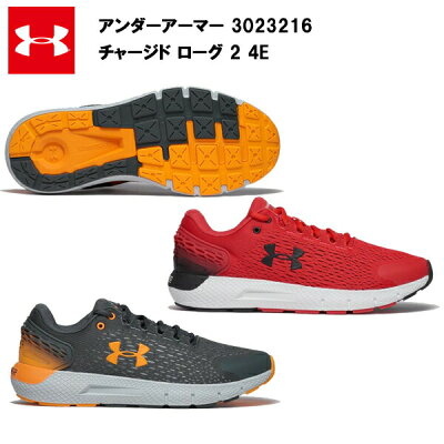 人気のメンズブランドランニングシューズランキング21 ナイキやアシックスなどがプレゼントにおすすめ ベストプレゼントガイド 人気のメンズブランドランニングシューズランキング21 ナイキやアシックスなどがプレゼントにおすすめ ベストプレゼントガイド