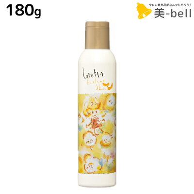 モルトベーネ ロレッタ フワフワシュー 180g / スタイリング剤 美容室 サロン専売品 美容院 ヘアケア おすすめ品 moltobene loretta 巻き髪 ヘアスプレー スタイリングスプレー ビューティーエクスペリエンス