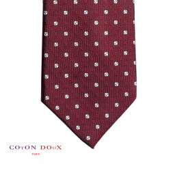 30代 彼氏へのブランドネクタイ クリスマスプレゼント 人気ランキング21 ベストプレゼント 30代 彼氏へのブランドネクタイ クリスマスプレゼント 人気ランキング21 ベストプレゼント