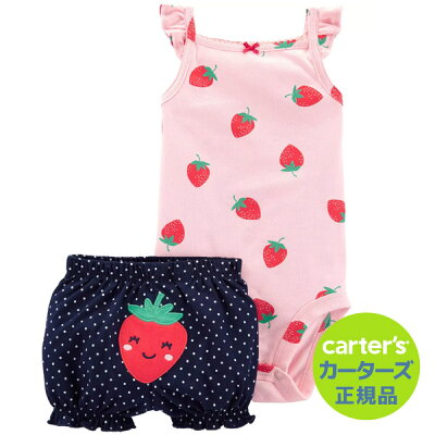 カーターズ 【Carter's】ノースリーブボディスーツとショートパンツの2点セット(ベリー&ベリー)出産祝い ボディースーツ パンツ ロンパース 女の子 ガール 0719MA