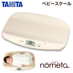 ベビー マタニティギフト 出産祝いプレゼント 人気ランキング21 ベストプレゼント ベビー マタニティギフト 出産祝いプレゼント 人気ランキング21 ベストプレゼント