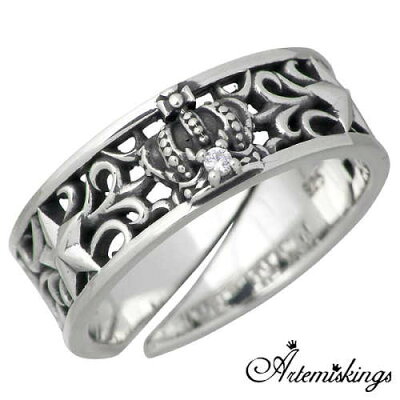 男子高校生に人気の指輪 おすすめブランドランキング32選 21年最新版 ベストプレゼントガイド 男子高校生に人気の指輪 おすすめブランドランキング32選 21年最新版 ベストプレゼントガイド