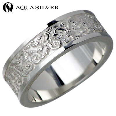 アクアシルバー AQUA SILVER 指輪 シルバーアクセサリー リング シルバー アクセサリー 7〜21号 シルバー925 スターリングシルバー ASR112