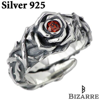 ビザール BIZARRE シークレット ローズ シルバー リング 指輪 アクセサリー シルバー 薔薇 バラ シルバー925 スターリングシルバー SRJ088SV