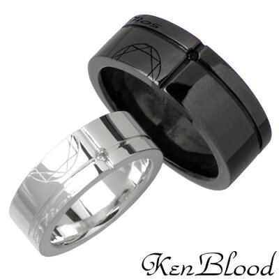 ケンブラッド KEN BLOOD ダイヤモンド シルバー ペア リング 7号〜25号 2本セット 指輪 アクセサリー BK DIA シルバー925 スターリングシルバー KB-LZ-50-51-P