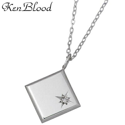 KEN BLOOD【ケンブラッド】 シルバー ネックレス アクセサリー ダイヤモンド シャイン メンズ シルバー925 スターリングシルバー KP-366P
