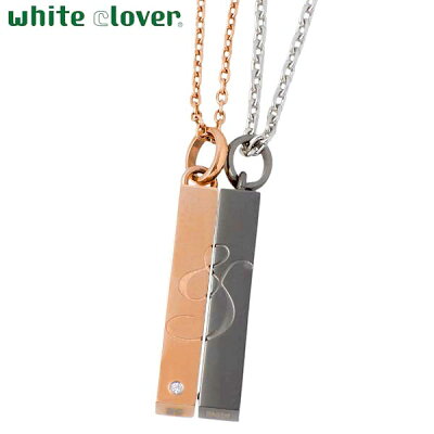 ホワイトクローバー white clover ペア ネックレス アクセサリー 金属アレルギー対応 角柱 プリズム & ステンレス ダイヤモンド ブラック ゴールド 刻印可能 アレルギーフリー 4SUP055BK-GO-P