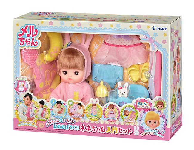 2歳への着せ替え人形プレゼント 人気ランキング21 ベストプレゼント