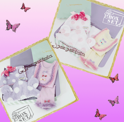 panpantutu パンパンチュチュ Favorite Box(全2種) フェイバリット ボックス◆プレゼント・ギフト・出産祝い・お祝い・キッズ・ベビー・箱・セット・服 ベビー服・子供服・ベビー用・キッズ用・女の子・チュチュ・フリフリ・可愛い◆