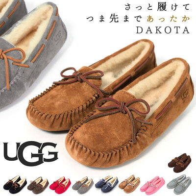 安心の30日交換OK! アグ モカシン UGG ダコタ 1107949 5612 定番 スリッポン ムートン DAKOTA 正規品 アグ モカシン