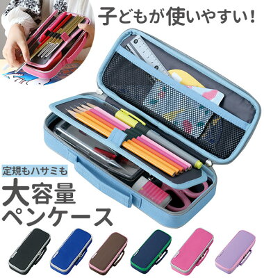 小学生の子供に人気の文房具のクリスマスプレゼント16選 男の子 女の子におすすめのギフトを紹介 年最新 ベストプレゼントガイド 小学生の子供に人気の文房具のクリスマスプレゼント16選 男の子 女の子におすすめのギフトを紹介 年最新 ベストプレゼントガイド