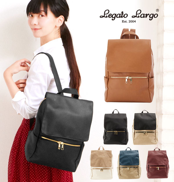 レガートラルゴ リュック 人気ブランドランキング21 ベストプレゼント