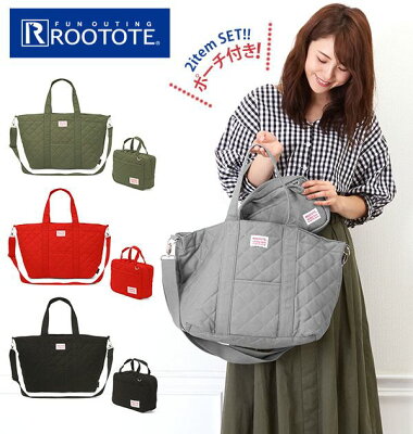 ルートート マザーバッグ 通販 ROOTOTE マザーズバッグ トートバッグ 大きめ 大容量 軽量 軽い 2way トート ショルダー 保育園 送迎 通園 レディース メンズ オシャレ かわいい 斜めがけ ななめ掛け シンプル 無地 ロゴ ママバッグ ミニバッグ付き ポーチ付き GRANDE