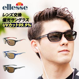 20代 男性へのサングラス メンズ 人気プレゼントランキング21 ベストプレゼント 20代 男性へのサングラス メンズ 人気プレゼントランキング21 ベストプレゼント