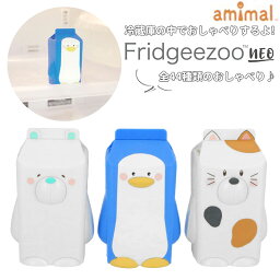 面白グッズ クリスマスプレゼント 人気ランキング22 2 5ページ ベストプレゼント 面白グッズ クリスマスプレゼント 人気ランキング22 2 5ページ ベストプレゼント