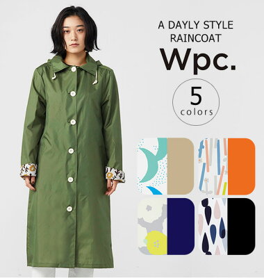 レディースレインコート 人気 おすすめブランドランキング35選 21年版 ベストプレゼントガイド レディースレインコート 人気 おすすめブランドランキング35選 21年版 ベストプレゼントガイド