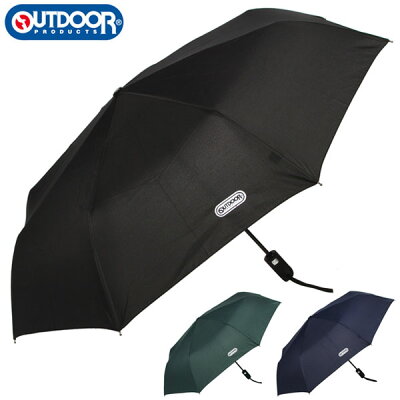 折り畳み傘 OUTDOOR PRODUCTS 通販/正規品 おすすめ アウトドア 定番 傘 カサ かさ 折りたたみかさ 男性用 メンズ 折畳み傘 おりたたみ傘 軽量折り畳み傘 折りたたみ傘