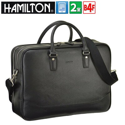 ビジネスバッグ 42cm ブリーフケース 2Room 2室式 B4ファイル対応 ショルダー付き 2Wya メンズ レディース HAMILTON ハミルトン No:26628 角シボ PVC ビジネス シリーズ 水 汚れに強い 営業 出張 通勤 通学 就活