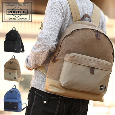 ポーター 吉田カバン porter リュックサック ディパック リュック ブリッジ BRIDGE ポーター リュック ディバッグ 193-04065 WS クリスマスプレゼント