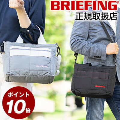 お盆も毎日あす楽対応!8/16(火)12:00までWプレゼント! ブリーフィング トートバッグ CART TOTE RIP-2 カートトート ショルダーバッグ 2way サブバッグ BRIEFING GOLF メンズ レディース ゴルフバッグ BRG201T11 WS