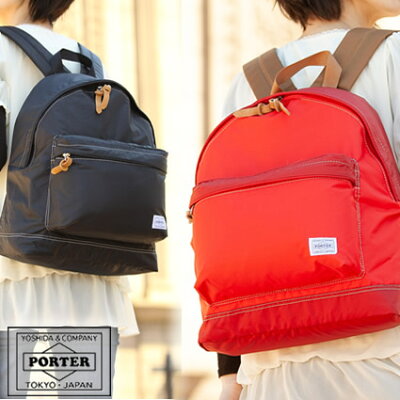 生産終了モデル ポーター 吉田カバン porter リュックサック 330mm リーフ ポーター リュック REEF s l m 813-08857 WS クリスマスプレゼント