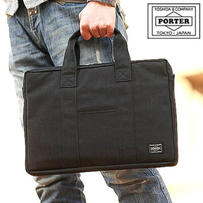 ブランドブリーフケース人気ランキング21 ポーターやトゥミなどのおすすめプレゼントを紹介 ベストプレゼントガイド ブランドブリーフケース人気ランキング21 ポーターやトゥミなどのおすすめプレゼントを紹介 ベストプレゼントガイド