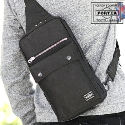 2/2(火)12:00までマスクケース&ノベルティのWプレゼント! 吉田カバン ポーター porter スモーキー ボディーバッグ SMOKY ポーター ショルダーバッグ ワンショルダーバッグ 592-07531 WS
