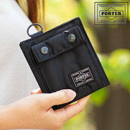 Porter 財布 レディース 人気ブランドランキング21 ベストプレゼント Porter 財布 レディース 人気ブランドランキング21 ベストプレゼント