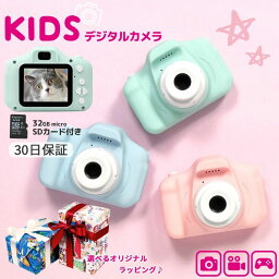 女の子へのクリスマスプレゼント 人気ランキング21 ベストプレゼント 女の子へのクリスマスプレゼント 人気ランキング21 ベストプレゼント