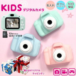 女の子へのクリスマスプレゼント 人気ランキング21 ベストプレゼント 女の子へのクリスマスプレゼント 人気ランキング21 ベストプレゼント