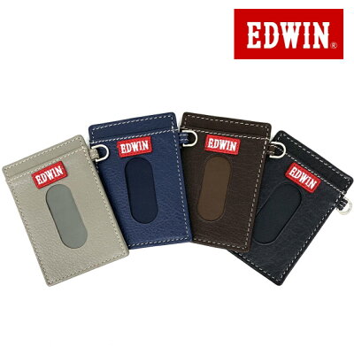 男子高校生におすすめのメンズ定期入れ パスケース 人気ブランドランキング32選 年版 ベストプレゼントガイド