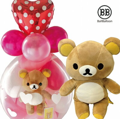 結婚式で人気の電報ガイド21 使える文例や送り方 ぬいぐるみ バルーン 花などおすすめの電報も徹底紹介 ベストプレゼントガイド 結婚式で人気の電報ガイド21 使える文例や送り方 ぬいぐるみ バルーン 花などおすすめの電報も徹底紹介 ベストプレゼントガイド