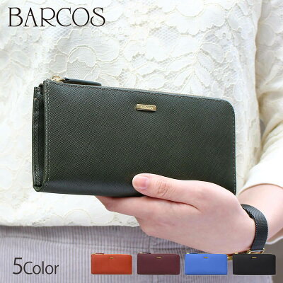 【送料無料】 BARCOS グッドラック ウォレット L字型 ノア レディース 全5色 ONESIZE バルコス レザー 革 本革 シンプル ファスナー おしゃれ 大容量 贈り物 プレゼント