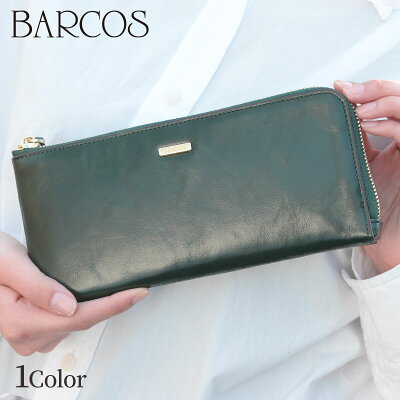 【送料無料】 BARCOS ウォレットL字型長財布ローラ レディース 全1色 ONESIZE バルコス レザー 革 本革 シンプル ファスナー おしゃれ 大容量