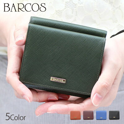 BARCOS グッドラック ウォレット 折財布 財布 サリー レディース 全5色 ONESIZE バルコス レザー 革 本革 シンプル ファスナー おしゃれ 大容量