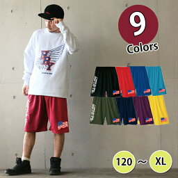 ズンバ パンツ ボトムス メンズ プレゼント 人気ランキング21 ベストプレゼント ズンバ パンツ ボトムス メンズ プレゼント 人気ランキング21 ベストプレゼント
