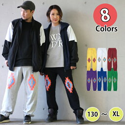 ズンバ パンツ ボトムス メンズ プレゼント 人気ランキング21 ベストプレゼント ズンバ パンツ ボトムス メンズ プレゼント 人気ランキング21 ベストプレゼント