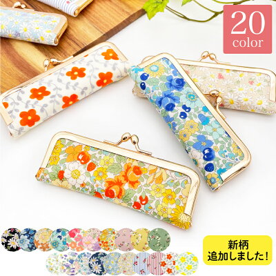 卒業祝いに喜ばれる1000円のプレゼントランキング22 先輩や友達向けのアイテムを厳選紹介 ベストプレゼントガイド 卒業祝いに喜ばれる1000円のプレゼントランキング22 先輩や友達向けのアイテムを厳選紹介 ベストプレゼントガイド