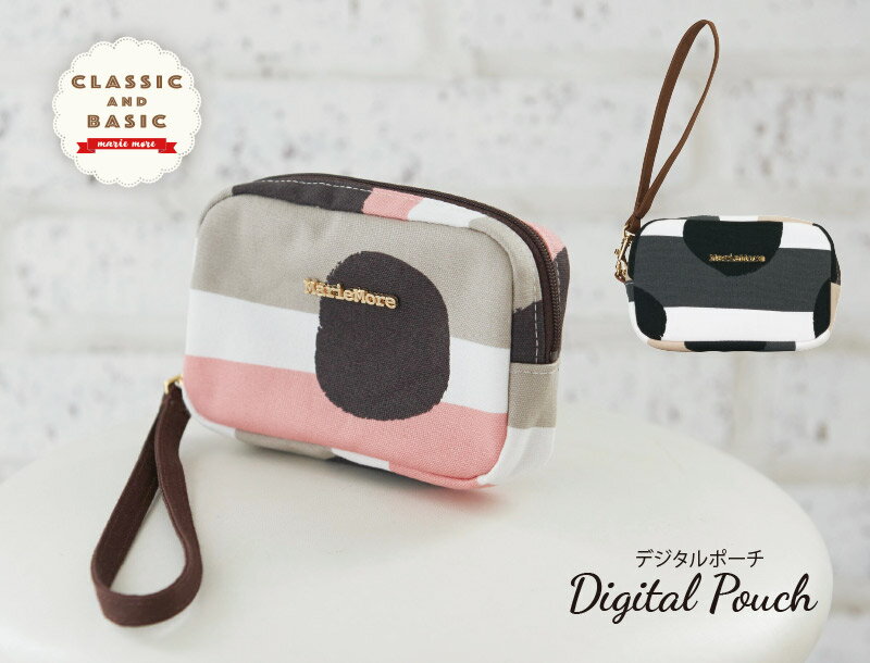 社会人 彼氏への家電 Iphoneケース 人気プレゼントランキング21 ベストプレゼント