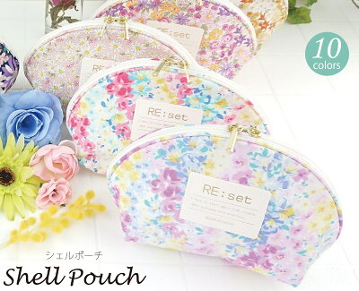 女子中学生に贈る誕生日プレゼント人気ランキング35選 22年最新おすすめ情報 ベストプレゼントガイド 女子中学生に贈る誕生日プレゼント人気ランキング35選 22年最新おすすめ情報 ベストプレゼントガイド