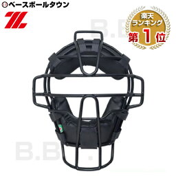 野球 クリスマスプレゼント 人気ランキング2020 ベストプレゼント