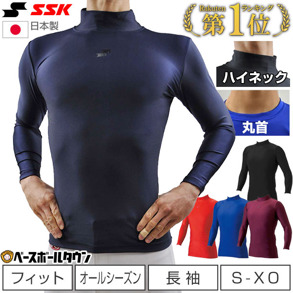 高校生 野球部の彼氏が喜ぶ誕生日プレゼント 人気 おすすめ30選 22年最新 ベストプレゼントガイド