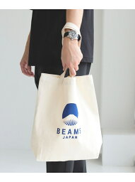 Beams トートバッグ メンズ 人気ブランドランキング21 ベストプレゼント Beams トートバッグ メンズ 人気ブランドランキング21 ベストプレゼント