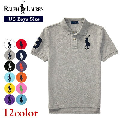 ラルフローレン ポロシャツ ビッグポニー 半袖 US ボーイズ サイズ 670257 690068 703635 POLO RALPH LAUREN BIG PONY ラルフ カットソー メンズ レディース 男女兼用 ユニセックス プレゼント ギフト ゴルフ スポーツ カジュアル ブランド メール便可