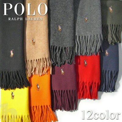 ポロ ラルフローレン マフラー 無地 PC0496 POLO RALPH LAUREN ブラック ベージュ グリーン ネイビー ワイン レッド グレー ラルフ ヴァージン ウール 100% ポニー 刺繍 ワンポイント ブランド メンズ レディース プレゼント クリスマス