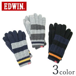 ブランド手袋 メンズ 人気ブランドランキング22 2 3ページ ベストプレゼント ブランド手袋 メンズ 人気ブランドランキング22 2 3ページ ベストプレゼント