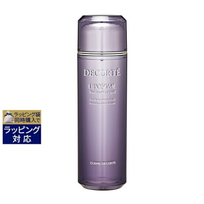 【合計600円クーポン配布 9/30まで】送料無料 コスメデコルテ リポソーム トリートメント リキッド 170ml | Cosme Decorte 化粧水