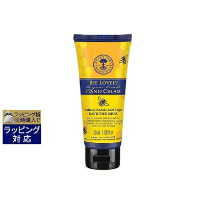 ニールズヤードレメディーズ ビーラブリー ハンドクリーム 50ml/1.69fl.oz | 激安 NEAL'S YARD REMEDIES ハンドクリーム