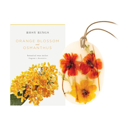 ワックス サシェRosy Rings ボタニカルワックスサシェ オレンジブロッサム&オスマンサス Botanical WAX SACHETS PSJ-OBO ギフト 贈り物 プレゼント 無料ラッピング