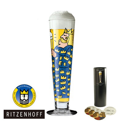 【 あす楽 】ビアグラス RITZENHOFF リッツェンホフBEER ビアクリスタル マルティナシュレンケ 300ml 1010050ペーパーコースター 4枚付き ギフトボックス入りビール グラス ドイツギフト プレゼント 贈り物 クリスマス 無料ラッピング